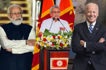 அமெரிக்கா - இந்தியாவின் கிடுக்குப்பிடி! இக்கட்டான நிலைக்குள் இலங்கை