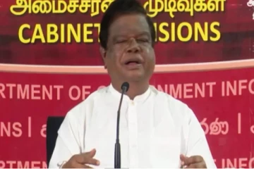 சர்வதேச நாணய நிதிய கடன் ஒப்பந்தத்தில் மாற்றம் இல்லை! பந்துல குணவர்தன