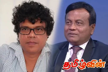 மகிந்த கட்சியை சேர்ந்தவரிடம் 1000 கோடி ரூபா நட்டஈடு கோரும் ஆளும் தரப்பு