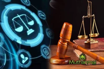 இலங்கையின் நீதித்துறை அமைப்பில் ஏற்படவுள்ள மாற்றம்