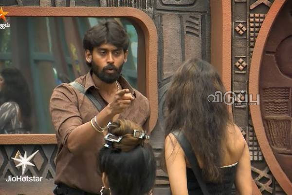 என்ன Beep-க்கு கத்துறீங்க.. கடுப்பான விஜய் சேதுபதி! போட்டியாளர்களை வெளுத்து வாங்கிட்டாரு! | Vijay Sethupathi Angry On Bigg Boss Contestants என்ன Beep-க்கு கத்துறீங்க.. கடுப்பான விஜய் சேதுபதி! போட்டியாளர்களை வெளுத்து வாங்கிட்டாரு! | Vijay Sethupathi Angry On Bigg Boss Contestants