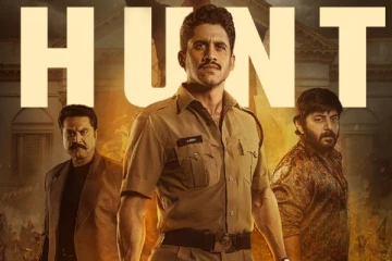 கஸ்டடி திரைவிமர்சனம்