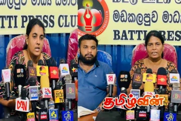 எனது பிள்ளைக்கு நடந்தது போன்று..! சிறைக்கைதி ரினோஜனின் தாயார் அம்பலப்படுத்திய உண்மைகள்..