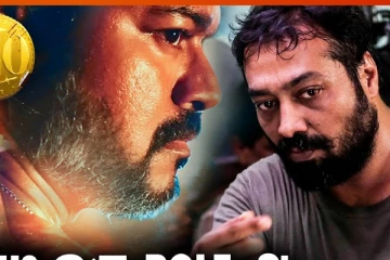 அனுராக் கஷ்யப் ஆசையை நிறைவேற்றிய லோகேஷ் கனகராஜ்.. லியோ பட சீக்ரெட்