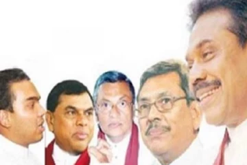69 இலட்சம் என மகாபோதியில் மார் தட்டியவர்களின் வரலாறு பொன் எழுத்துக்களால் பொறிக்கப்பட வேண்டுமா? இழிவாக எடுத்துரைக்கப்பட வேண்டுமா?