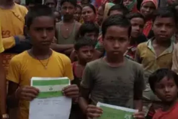 இந்தியாவில் 2 சிறுவர்களின் வங்கி கணக்கில் விழுந்த ரூ. 900 கோடி! பரபரப்பை ஏற்படுத்திய சம்பவம்