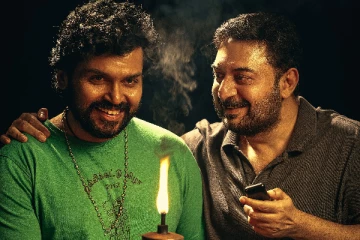 மெய்யழகன் படம் எப்படி இருக்கு? வெளிவந்த விமர்சனம்