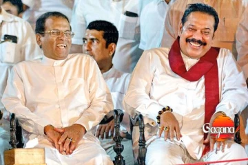 චන්ද්‍රිකාට වගේ පදනමක් මටවත් මහින්දටවත් නැහැ - මෛත්‍රි කියයි