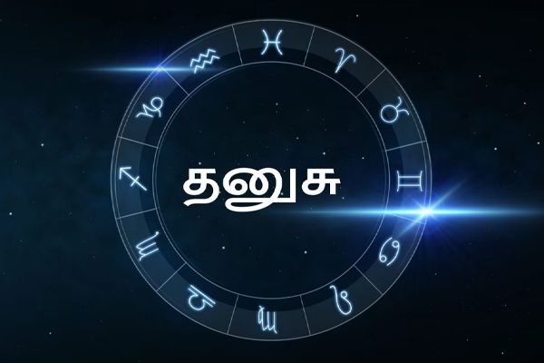 எதிலும் ஜெயிக்கும் வல்லமை படைத்த 5 ராசிக்காரர்கள் | 5 Zodiac Signs Have The Power To Win Anything