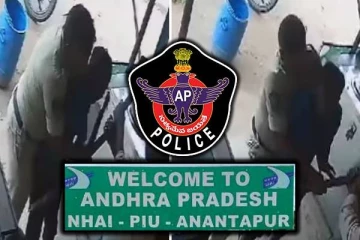 காவல்துறை அதிகாரியை கட்டையால் சரமாரியாக தாக்கிய நபர்!