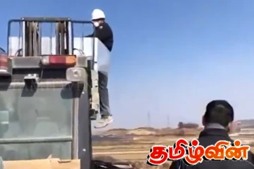 தென்கொரியாவில் தவறாக நடத்தப்பட்ட இலங்கை தொழிலாளர்! அந்நாட்டு ஜனாதிபதி பிறப்பித்துள்ள உத்தரவு