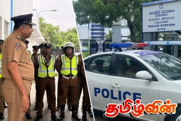 யாழில் இன்று முதல் அறிமுகமாகும் புதிய நடைமுறை