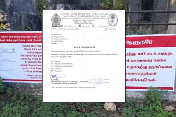 வடக்கு பாடசாலை மாணவர்களுக்கு பைபிள் அன்பளிப்பு - வலுக்கும் எதிர்ப்பு