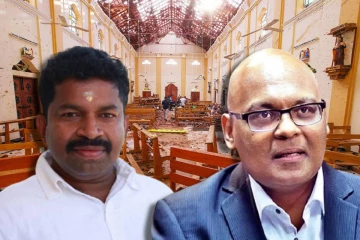 உயிர்த்த ஞாயிறு தாக்குதல் விசாரணையில் வெளியான புதிய தகவல்கள்