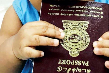 இலங்கை கடவுச்சீட்டில் மாற்றம் ஏற்பட வாய்ப்பு - வீசா இன்றி பல நாடுகள் செல்ல சந்தர்ப்பம்