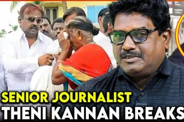 Captain குடிகாரர்னு சொல்லி புகழை காலி பண்ணாங்க - Journalist Theni Kannan Interview