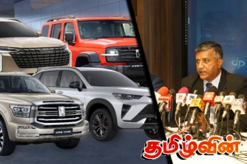 இலங்கையில் ஹைப்ரிட் மற்றும் புதிய எரிசக்தி வாகனங்களை அறிமுகப்படுத்தும் டேவிட் பீரிஸ்