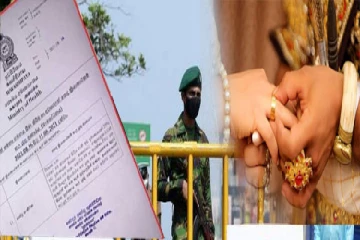 நாளை முதல் மேலும் தளரும் கட்டுப்பாடுகள்