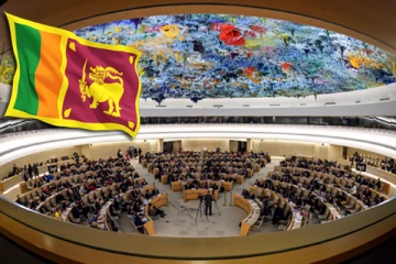 ஜெனிவா வாக்கெடுப்பில் திடீர் திருப்பம்..! நெருக்கடியை சந்திக்கும் ஈழத்தமிழர் தரப்பு (Video)