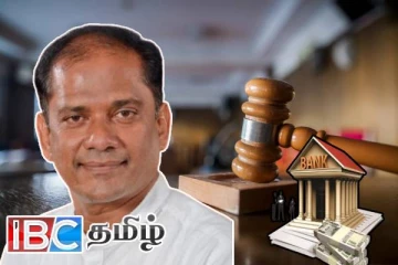 அதிரடியாக முடக்கப்பட்ட முன்னாள் இராஜாங்க அமைச்சரின் வங்கி கணக்குகள்