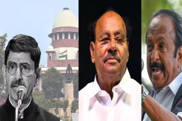 ஆளுநர் ரவிக்கு மூக்குடைப்பு; ராஜ்பவனை விட்டு வெளியேறுக - அரசியல் கட்சி தலைவர்கள் கொந்தளிப்பு