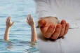 யாழ்.வடமராட்சியில் நீரில் ழூழ்கி சிறுவன் பலி !
