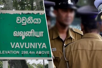 வவுனியாவில் முதியவரிடம் பணம் பறிக்க முற்பட்ட மர்மநபர்! பொலிஸார் தீவிர விசாரணை