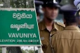 வவுனியாவில் முதியவரிடம் பணம் பறிக்க முற்பட்ட மர்மநபர்! பொலிஸார் தீவிர விசாரணை