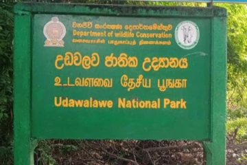 தேசிய பூங்காவிற்குள் இரகசிய தகவலால் இருவரின் மோசமான செயல் அம்பலம்