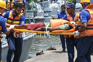 මාළුවකු සපාකෑමෙන් අසාධ්‍ය වූ ධීවරයෙක් ජාතික රෝහලට රැගෙන ආ හැටි.