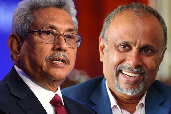 மகிந்தவுக்கு எதிரான அரசியல் செயற்பாடுகளில் கோட்டாபய-உதயங்க வீரதுங்க | Even Chandrika Never Did Gotabaya Did To Mahinda