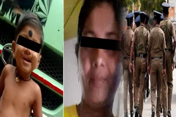 சட்டவிரோத மின்வேலியில் தாயும் ஐந்து வயது குழந்தையும் பலி