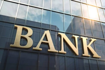 மறுக்கப்படும் வங்கி கடன்கள்: சபையில் பகிரங்கப்படுத்தப்பட்ட தகவல் (Video)