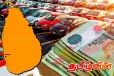 வாகன இறக்குமதி தொடர்பில் வெளியான புதிய தகவல்