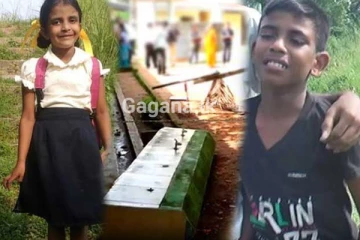 වැල්ලම්පිටිය පාසලේ අනතුර ගැන අධ්‍යාපන අමාත්‍යාංශය ගත් විශේෂ තීරණය..