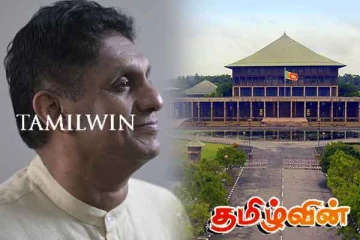 கடைசி கட்டத்தில் ஐக்கிய மக்கள் சக்தியில் இணைந்த அரசியல்வாதிகள்: சஜித் தரப்பு விளக்கம்