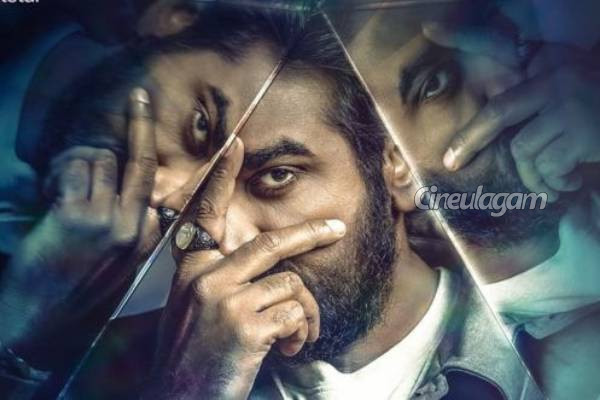 பிக் பாஸ் சீசன் 9-ல் வரவுள்ள புது ரூல்ஸ்.. சூடுபிடிக்கப்போகும் நிகழ்ச்சி! என்ன? | Bigg Boss Rules Update Goes Viral
