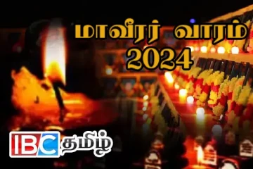 மாவீரர் வாரம் ஆரம்பம் - உணர்வெழுச்சியுடன் தயாராகும் தமிழர் தேசம்