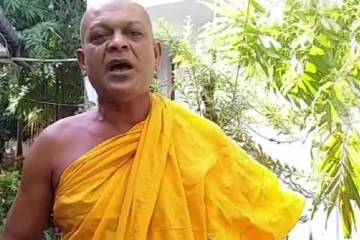 පූජ්‍ය අම්පිටියේ සුමනරතන හිමියන් රිමාන්ඩ්