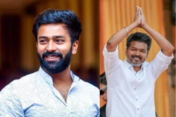 விஜய்யின் தவெக-வில் இணைய வாய்ப்புள்ளதா?.. நடிகர் சாந்தனு அதிரடி பதில்!