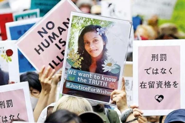 ஜப்பான் தடுப்பு காவலில் உயிரிழந்த மாணவி! குடும்பத்தினர் விடுத்த கோரிக்கை