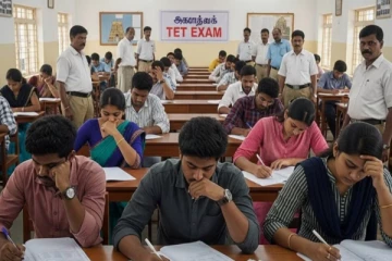 ஆசிரியர் தகுதித் தேர்வு முடிவுகள் இணையதளத்தில் வெளியீடு