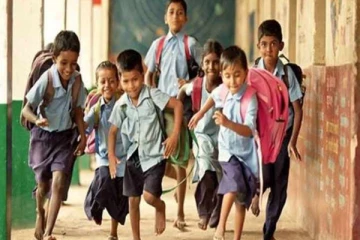 நாளை பள்ளி, கல்லூரிகளுக்கு விடுமுறை - தமிழக அரசு