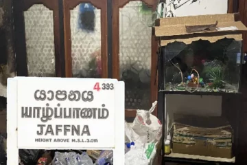 யாழ்ப்பாணத்தில் ஊடகவியலாளரின் வீட்டின் மீது நள்ளிரவில் தாக்குதல்