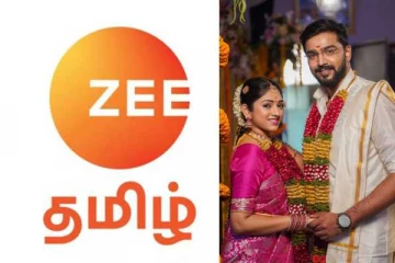 ஜீ தமிழ் தொலைக்காட்சியின் அக்டோபர் மாத கொண்டாட்டம் - மெகா திருமண வைபவம்