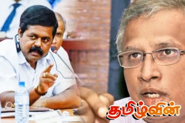 தமிழரசு கட்சிக்குள் கொழும்பு மைய அரசியலா: தாயக மைய அரசியலா!