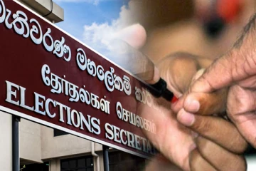 தேர்தலுக்கான திகதி குறித்து ஆணையம் விடுத்துள்ள அறிவிப்பு