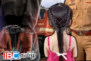 தொடருந்து கழிவறையில் சீரழிக்கப்பட்ட 12 வயது சிறுமி : இந்தியாவை உலுக்கிய சம்பவம்