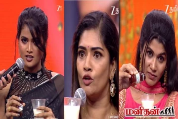 நடிப்புல பட்டைய கிளப்புறாங்களே! ஒரே மேடையில் பிரபல சீரியல்களின் வில்லிகள்