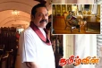 மகிந்தவின் உத்தியோகப்பூர்வ இல்லத்தை சி.ஐ.டியிடம் ஒப்படைக்க நடவடிக்கை